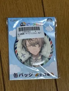 Item thumbnail for item 92dfd60e-3aa1-43af-aec7-965ca5018ff5