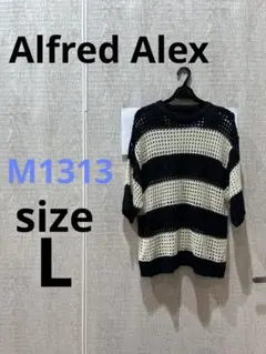 alfred alex ニット