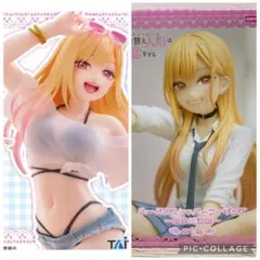 2025年最新】喜多川海夢 フィギュア プライズの人気アイテム