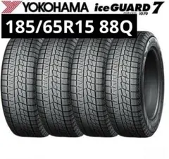 0092441)激安国産中古スタッドレスタイヤのみ4本セット185/65R15 0092441)激安国産中古スタッドレスタイヤのみ4本セット185/65R15