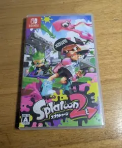 スプラトゥーン2