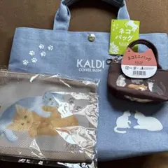 KALDI トートバッグ 猫ちゃんセット