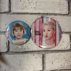 2025年最新】チェヨン 缶バッジ セットの人気アイテム - メルカリ