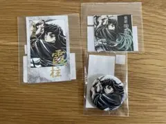 鬼滅の刃 C105 幕間画WEBくじ 時透無一郎 3点まとめ売り