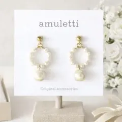 初夏ピアス/コットンパール/ピアス/イヤリング/チタンポスト/小ぶり/軽量