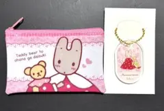 サンリオ 100均 フラットポーチ アクリルキーホルダー マロンクリーム