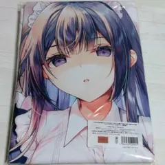 プロセカ 朝比奈まふゆ 5周年 感謝祭 ビッグタオル - メルカリ