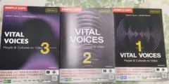 VITAL VOICES 1-3 セット