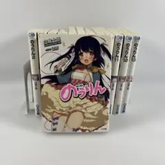 のうりん ライトノベル 13冊セット 白鳥士郎 b2777