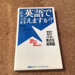 Item thumbnail for item 7a731540-f233-4391-8fef-16d7ca925b17