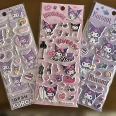 Kuromi ステッカーセット 3枚組
