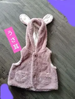 branshes ベビー フリース アウター ピンク