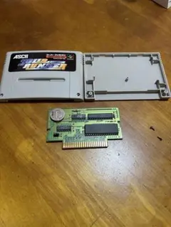 ソリッドランナー　スーパーファミコンソフト