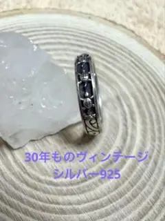 silver925 やや太め 長丸デザインシルバーチェーン®️177 - メルカリ