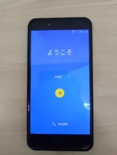 SHARP AQUOS 509SH ブラック 本体のみ 初期化済み 動作確認済み - メルカリ
