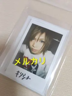 2025年最新】ゴールデンボンバー チェキ 鬼龍院の人気アイテム