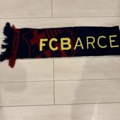 FC Barcelona マフラー ネイビー 赤