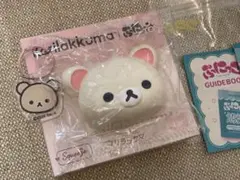 TOKOTOYZ ぷにっこ リラックマ コリラックマスクイーズ 公式 新品未