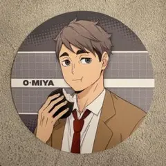 2026年最新】ハイキュー コースター 宮治の人気アイテム - メルカリ