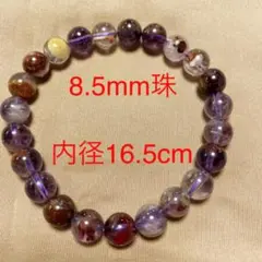 2月の誕生石ガーデンアメジストブレスレット ③8.5mm珠 16.5cm