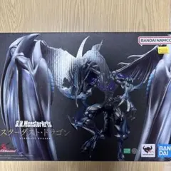 BANDAI S.D. MonsterArts スターダスト・ドラゴン