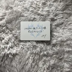 WALK THE LINE 会場購入特典 ジェイ