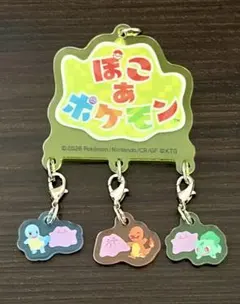 ぽこあポケモン アクリルキーホルダー チャーム ファミマ限定