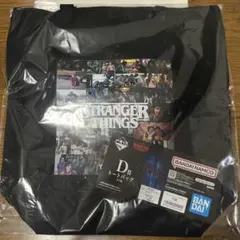 A*a様 ストレンジャーシングス　一番くじ