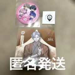 ブレイクマイケース 極楽湯 RAKUSPA 麻波麗 コースター ブレマイ