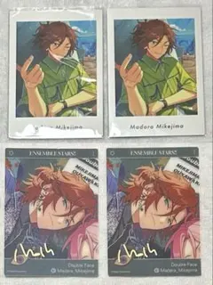 あんスタ三毛縞斑グッズセット