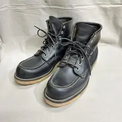 Item thumbnail for item dfae354f-9b1f-4f92-9326-178499a1061c