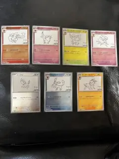 YU NAGABA × ポケモンカードゲーム プロモ 4枚セット - メルカリ