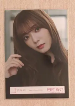 ハク様 リクエスト 3点 まとめ商品