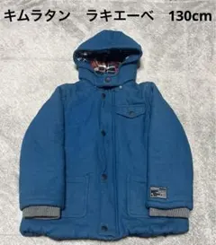 アウター 中綿 コート