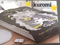 新品⭐Kuromi 20周年記念 掛けふとんカバー シングルロング クロミ