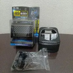 ポケットA/Cホルダー CB EB-198 カーボン調のサムネイル