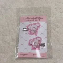 Item thumbnail for item c7d0fa5b-5658-4452-b5c9-1d081cd382d3