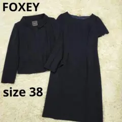 2026年最新】foxey サクセススーツの人気アイテム - メルカリ