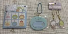 サンエックス すみっコぐらし お名前アクリルチャーム なかよしキーホルダー
