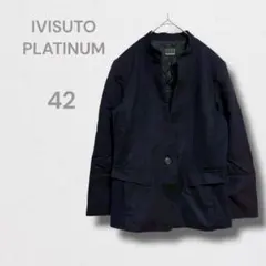 イビスートプラチナム ジャケット スーツ アウター テーラード グレー 42