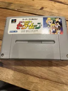 Item thumbnail for item 40812405-381b-4ae5-814a-7a48df093b00