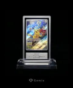 Authentic】ピカチュウ No.025 初版マークあり 旧裏 Gemix - メルカリ