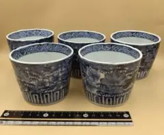 古伊万里 芙蓉手 向付け 蕎麦猪口 5客セット 草花文様のサムネイル