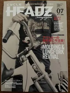 Item thumbnail for item 44e134de-8e5f-457d-a44e-a5e1f8559a77