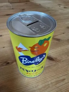 ファンタアップル 空き缶 昭和レトロ - メルカリ
