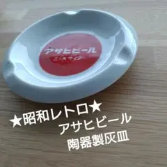 Item thumbnail for item 24339585-9c4b-47ed-83ef-a26613d9804d