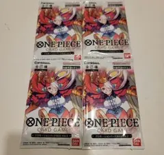 ワンピース カードゲーム プロモーションパック2022 Vol.2 4パック