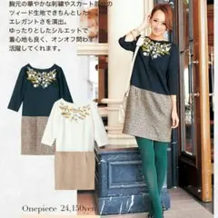 ♡美品♡ chesty チェスティ 刺繍ワンピース フラワーコクーンワンピース