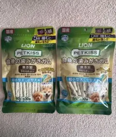 ライオンPETKISS 食後の歯みがきガム　２個セットのサムネイル