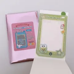 サンリオ　シークレット硬質カードケース　けろっぴ